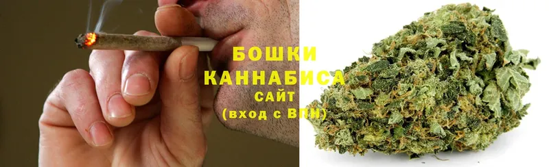 купить наркотик  Нерчинск  Конопля LSD WEED 